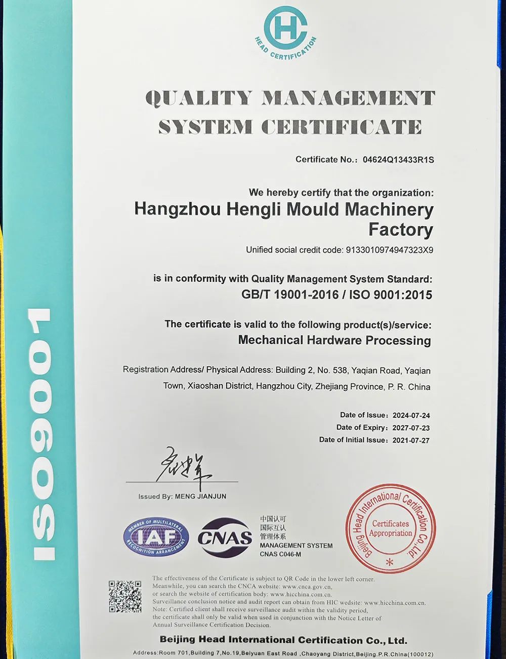 ISO 9001