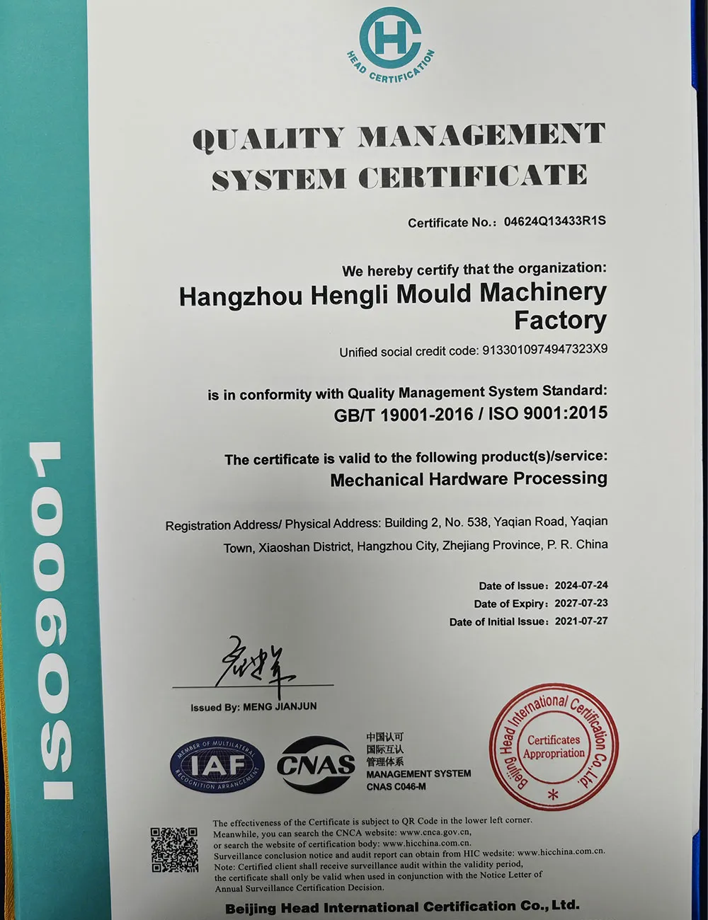 ISO 9001